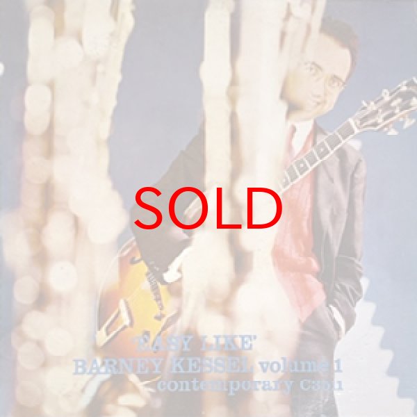 画像1: BARNEY KESSEL -  EASY LIKE (1)