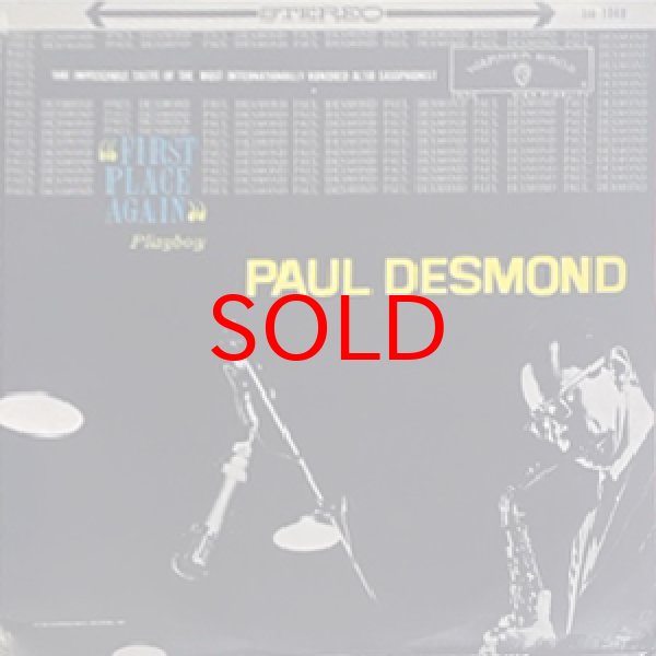 画像1: PAUL DESMOND -  FIRST PLACE AGAIN (1)