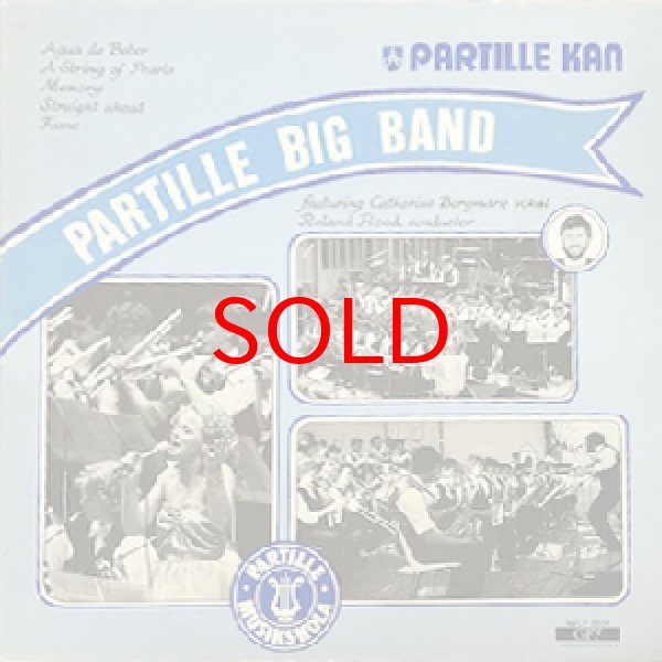 画像1: PARTILLE BIG BAND / PARTILLE BLASORKESTER -  S / T (1)