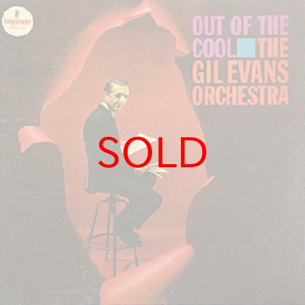 画像1: GIL EVANS ORCHESTRA -  OUT OF THE COOL (1)