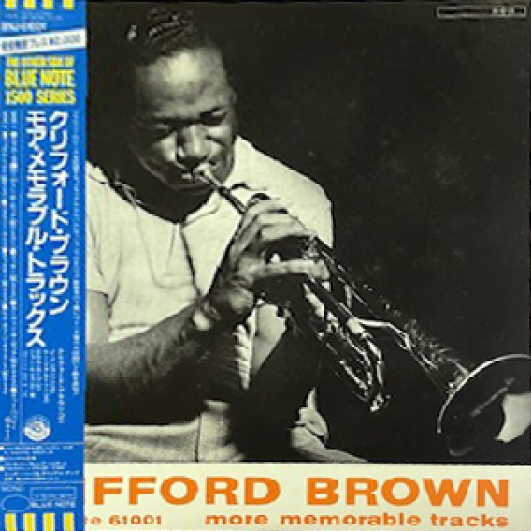 画像1: CLIFFORD BROWN -  MORE MEMORABLE TRACKS (1)