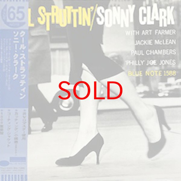画像1: SONNY CLARK -  COOL STRUTIN' (1)