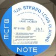 画像2: HANK MOBLEY -  THE TURNAROUND (2)