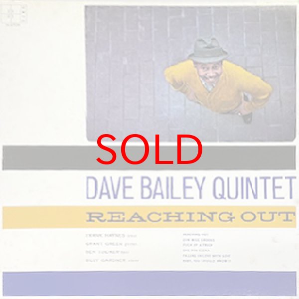 画像1: DAVE BAILEY QUINTET -  REACHING OUT (1)