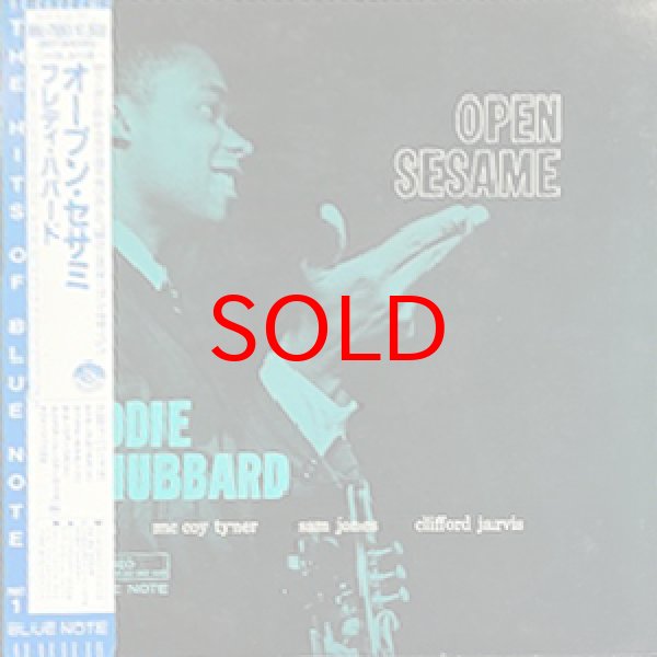 画像1: FREDDIE HUBBARD -  OPEN SESAME (1)