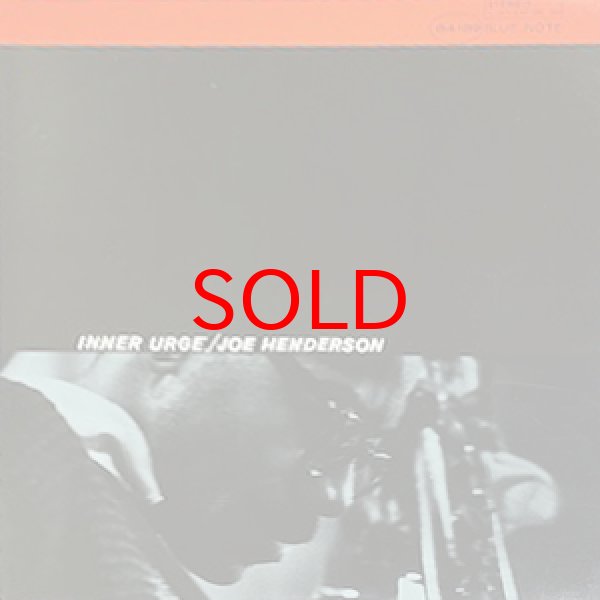 画像1: JOE HENDERSON -  INNER URGE (1)