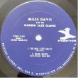 画像2: MILES DAVIS -  MILES DAVIS AND THE MODERN JAZZ GIANTS (2)