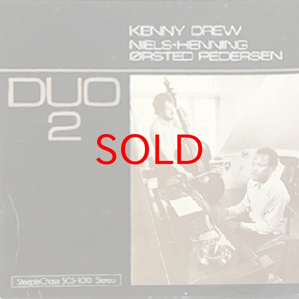 画像1: KENNY DREW / NIELS HENNING ORSTED PEDERSEN -  DUO 2 (1)