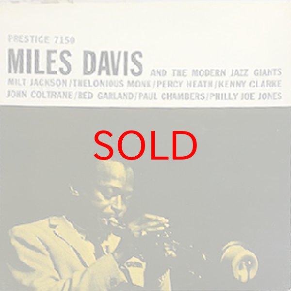 画像1: MILES DAVIS -  MILES DAVIS AND THE MODERN JAZZ GIANTS (1)