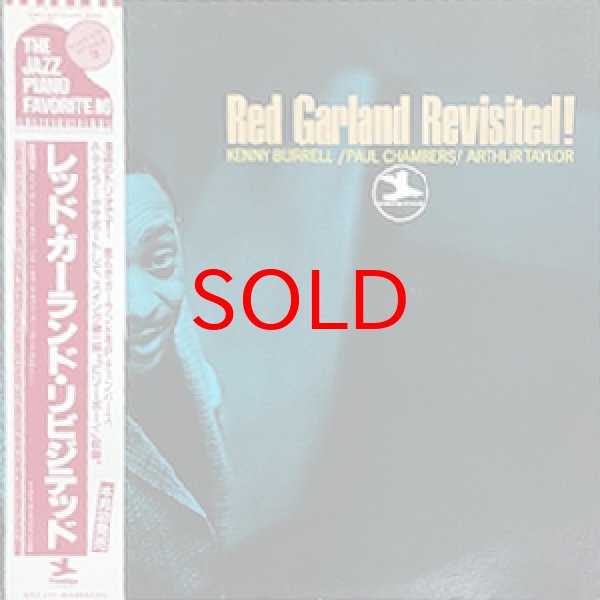 画像1: RED GARLAND -  RED GARLAND REVISITED ! (1)