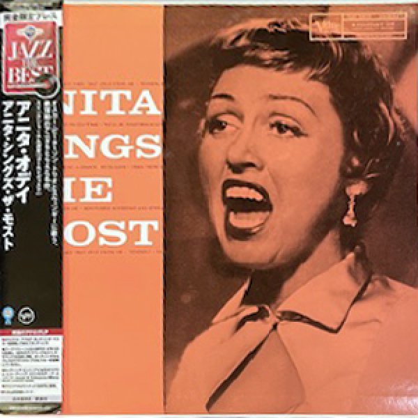 画像1: ANITA O' DAY -  ANITA SINGS THE MOST (1)