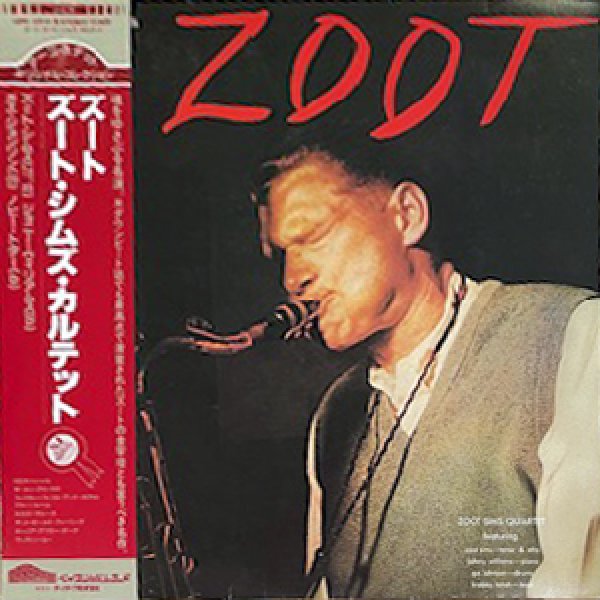 画像1: ZOOT SIMS QUARTET -  ZOOT (1)