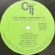 画像2: BILL EVANS -  MONTREUX II (2)