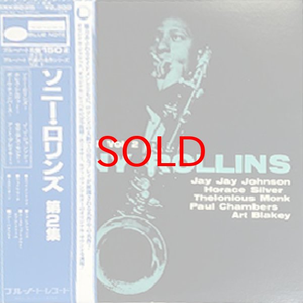 画像1: SONNY ROLLINS -  VOLUME 2 (1)