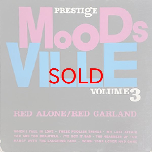 画像1: RED GARLAND -  RED ALONE (1)