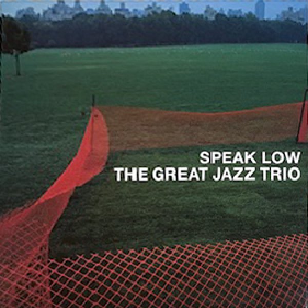 画像1: GREAT JAZZ TRIO ( HANK JONES ) -  SPEAK LOW (1)