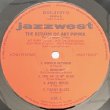 画像2: ART PEPPER QUINTET -  THE RETURN OF ART PEPPER (2)