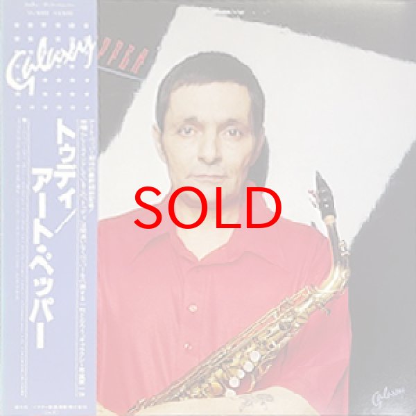 画像1: ART PEPPER -  TODAY (1)