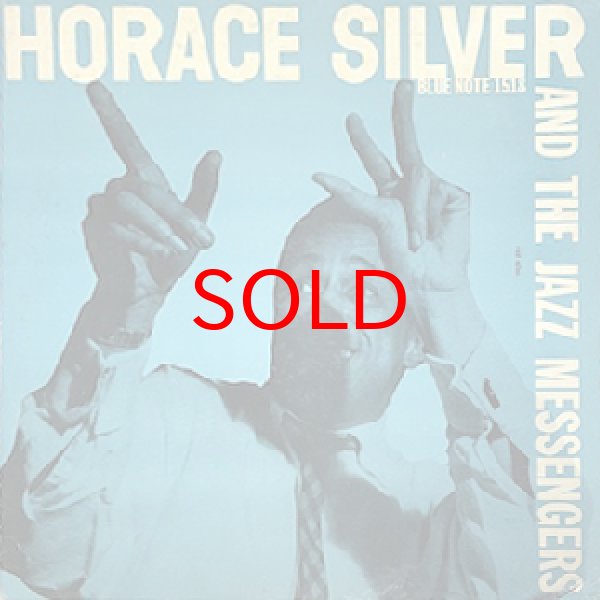 画像1: HORACE SILVER -  HORACE SILVER AND THE JAZZ MESSENGERS (1)