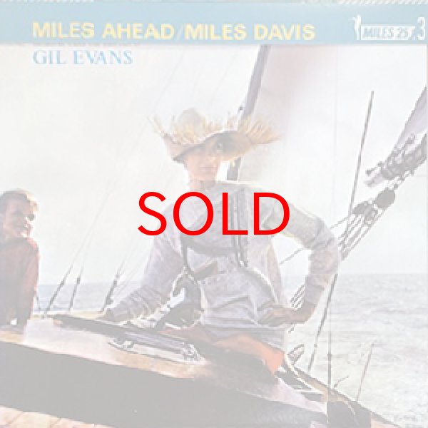 画像1: MILES DAVIS + 19 -  MILES AHEAD (1)