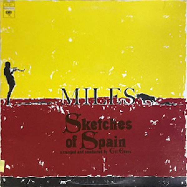 画像1: MILES DAVIS -  SKETCHES OF SPAIN (1)