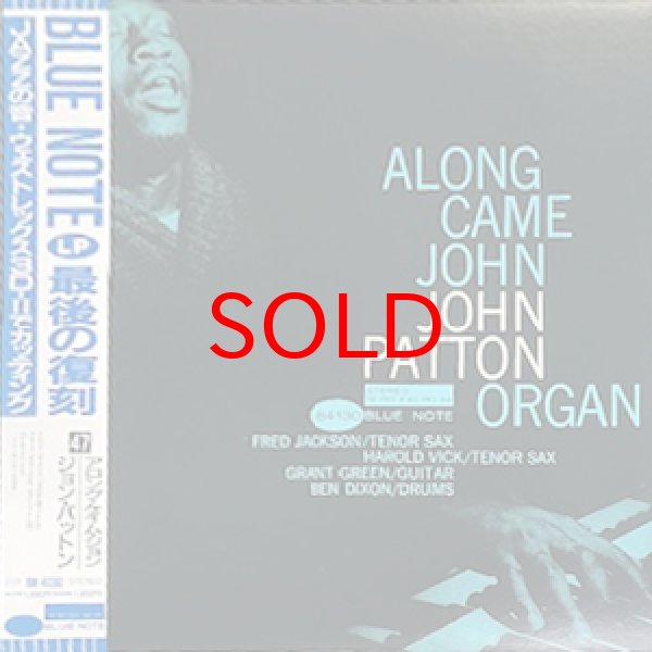 画像1: JOHN PATTON -  ALONG CAME JOHN (1)