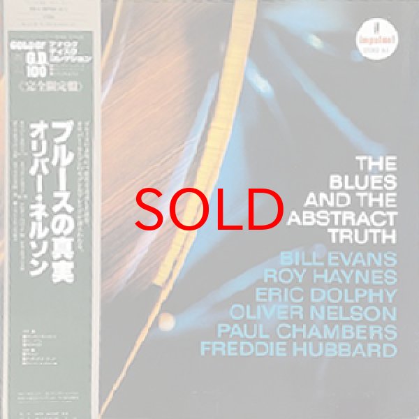 画像1: OLIVER NELSON SEXTET -  BLUES AND THE ABSTRACT TRUTH (1)