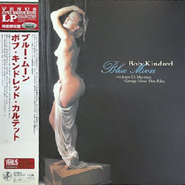 画像1: BOB KINDRED -  BLUE MOON (1)