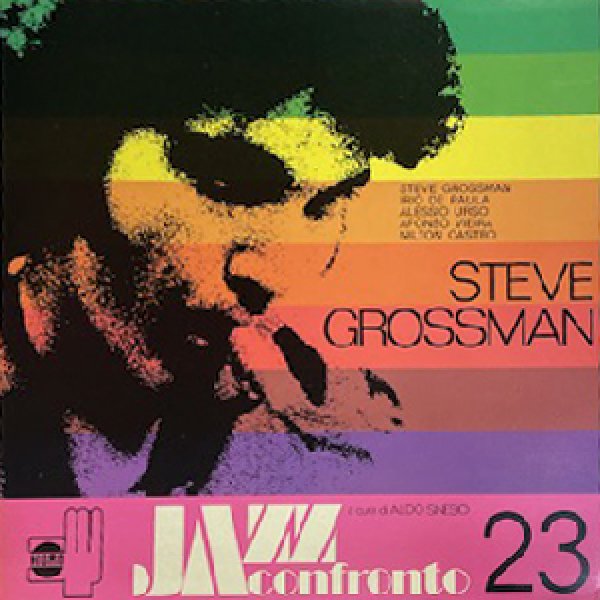 画像1: STEVE GROSSMAN -  JAZZ A CONFRONTO 23 (1)