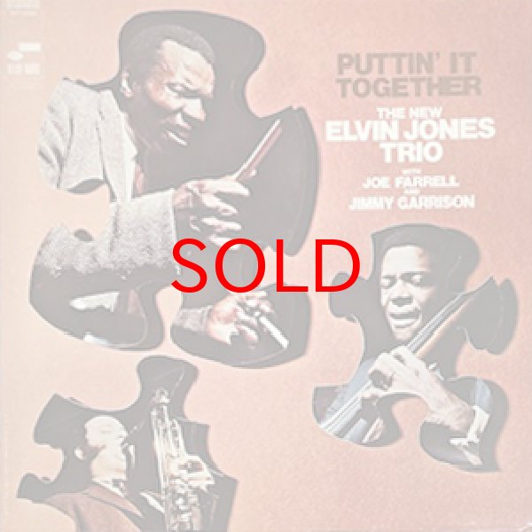 画像1: ELVIN JONES TRIO -  PUTTIN' IT TOGETHER (1)