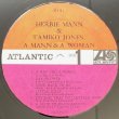 画像2: HERBIE MANN & TAMIKO JONES -  A MANN & A WOMAN (2)