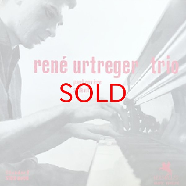 画像1: RENE URTREGER TRIO -  S / T (1)