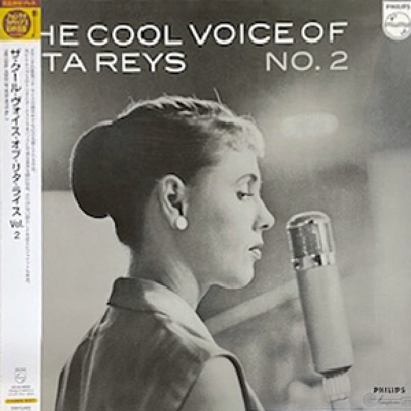 画像1: RITA REYS -  THE COOL VOICE OF RITA REYS NO.2 (1)