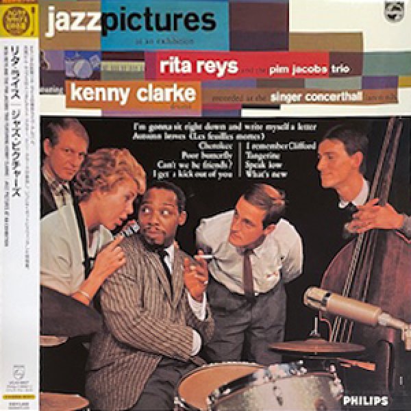 画像1: RITA REYS -  JAZZ PICTURES (1)