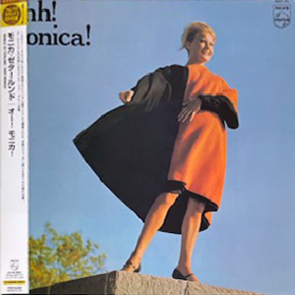 画像1: MONICA ZETTERLUND -  OHH ! MONICA (1)