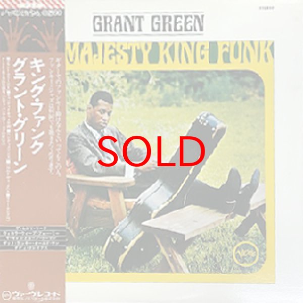 画像1: GRANT GREEN -  HIS MAJESTY KING FUNK (1)