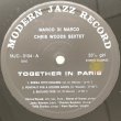 画像2: MARCO DI MARCO / CHRIS WOODS -  TOGETHER IN PARIS (2)