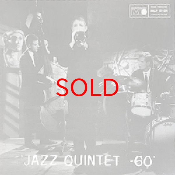 画像1: ALLAN BOTSCHINSKY / BENT AXEN -  JAZZ QUINTET60 (1)