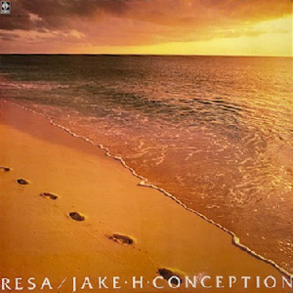 画像1: JAKE H CONCEPCION -  RESA (1)