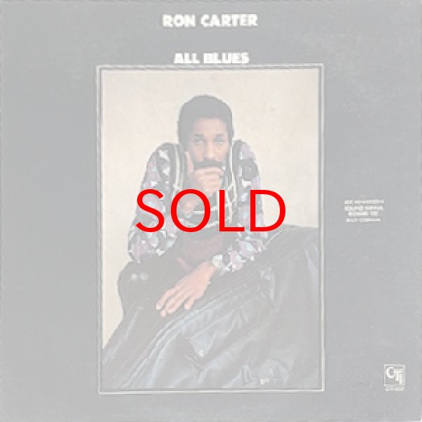 画像1: RON CARTER / JOE HENDERSON -  ALL BLUES (1)