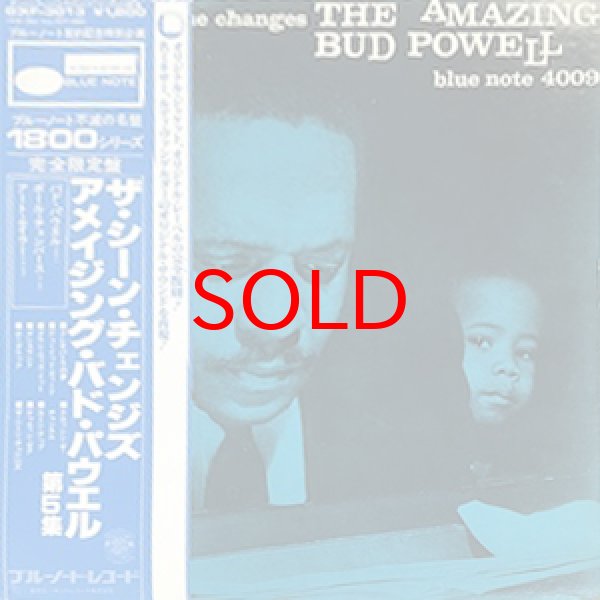 画像1: BUD POWELL -  THE SCENE CHANGES (1)