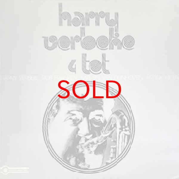 画像1: HARRY VERBEKE -  HARRY VERBEKE 4 TET (1)