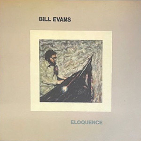 画像1: BILL EVANS -  ELOQUENCE (1)