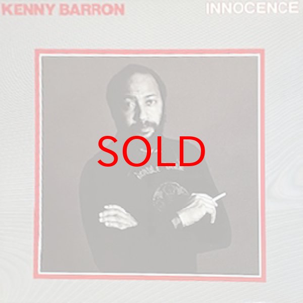 画像1: KENNY BARRON -  INNOCENCE (1)