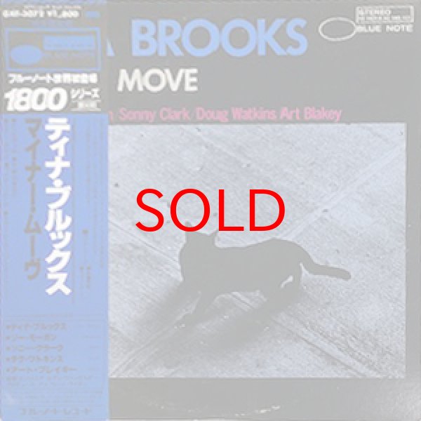 画像1: TINA BROOKS -  MINOR MOVE (1)