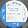 画像2: WAYNE SHORTER -  SUPER NOVA (2)