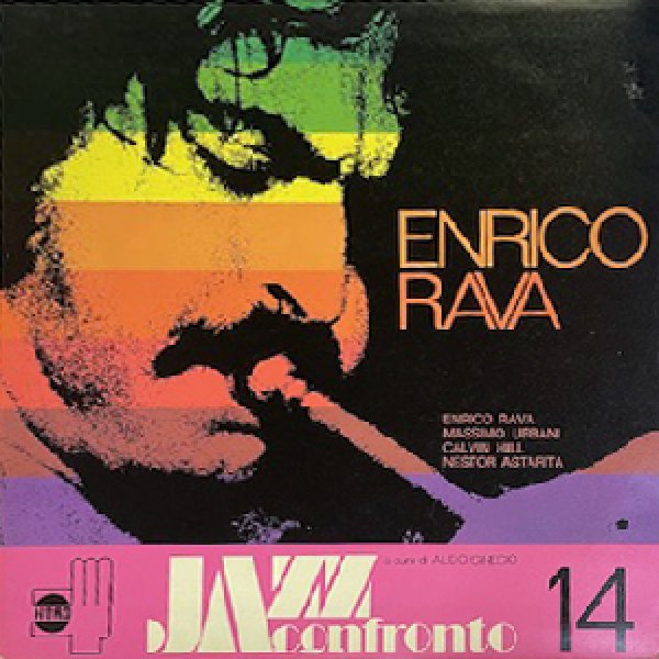 画像1: ENRICO RAVA -  JAZZ A CONFRONTO 14 (1)