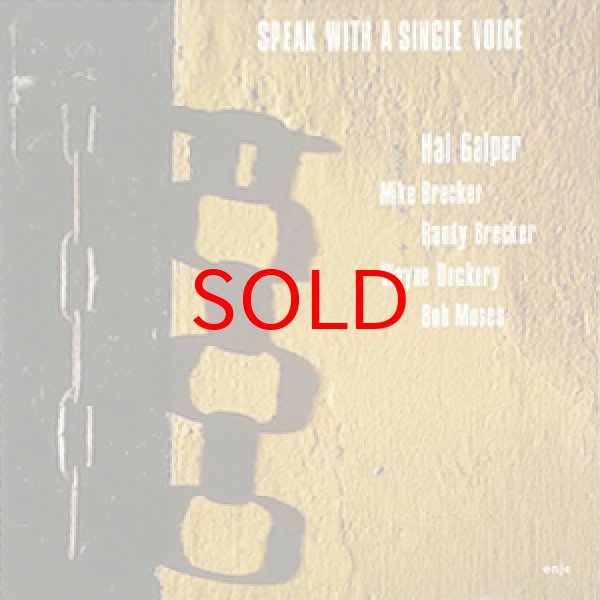 画像1: HAL GALPER QUINTET -  SPEAK WITH A SINGLE VOICE (1)