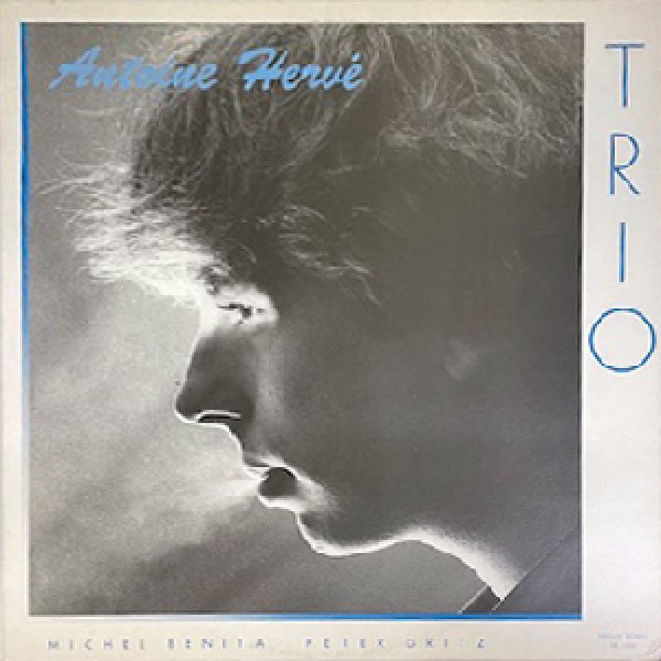 画像1: ANTOINE HERVE TRIO -  S / T (1)