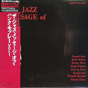 DONALD BYRD / HANK MOBLEY - THE JAZZ MESSAGE - Jazz Records seeed